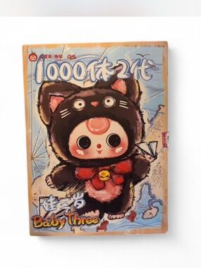 Baby Three Illustrated Black Cat Character Print